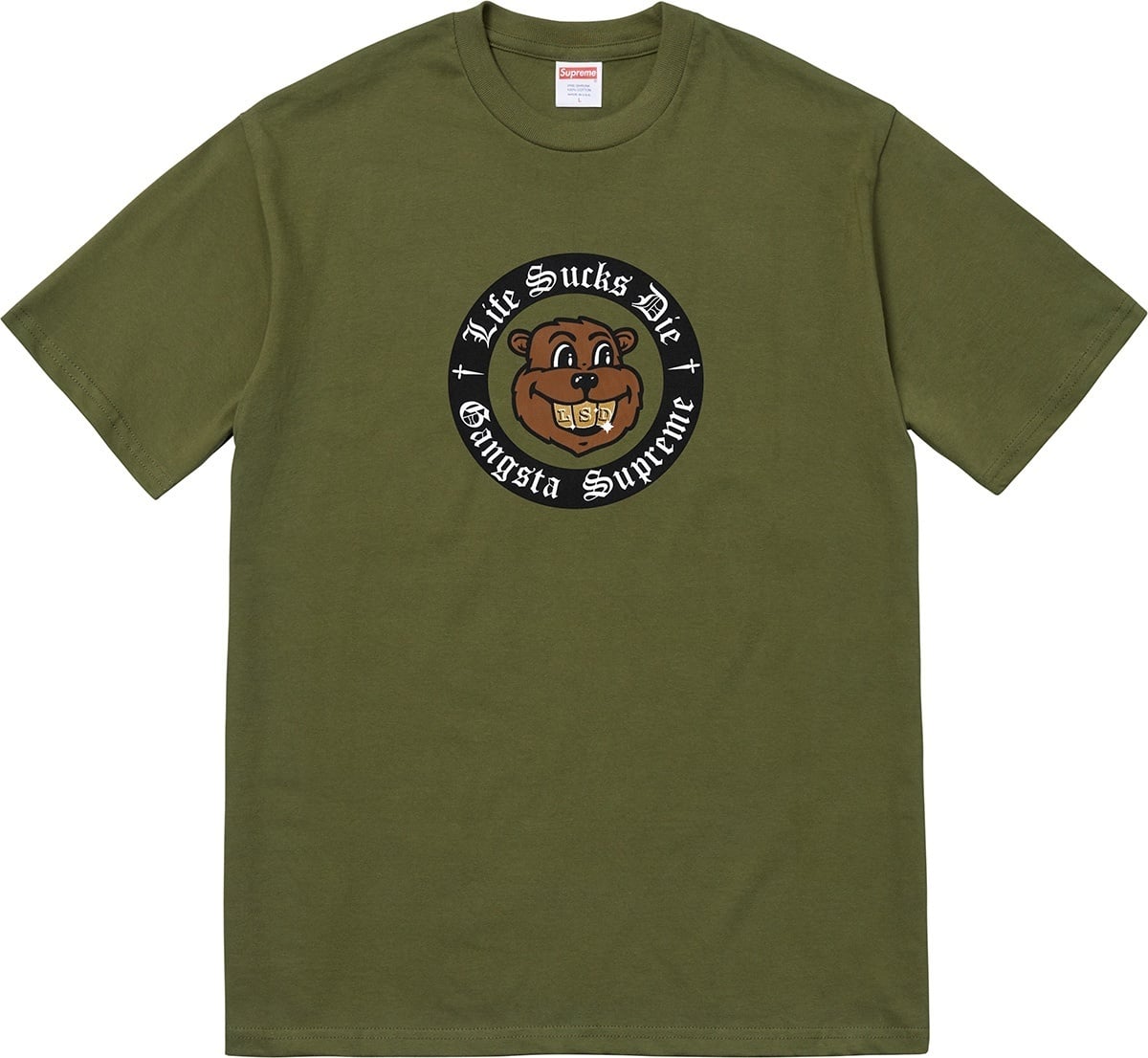 Life Sucks Die Tee